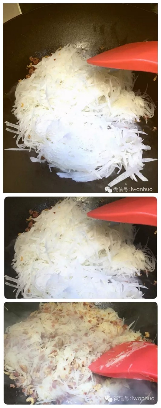 港式蜡味萝卜糕步骤6