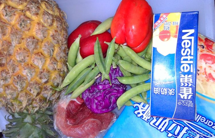 奶油奶酪焗饭步骤1