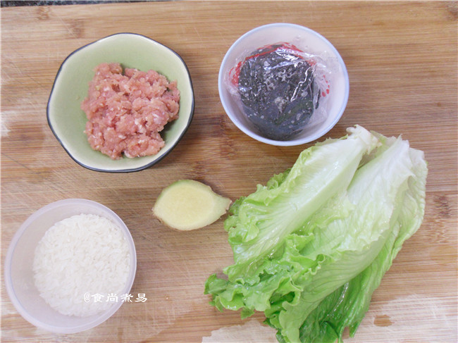 肉饼咸蛋煲仔饭步骤1
