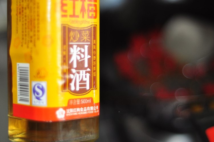椒香桂鱼步骤12