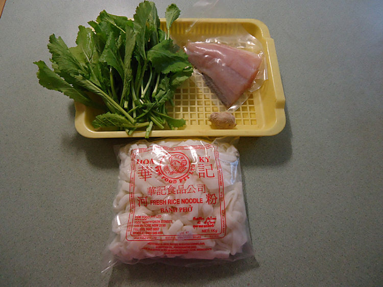 鱼片芥菜汤河粉步骤1