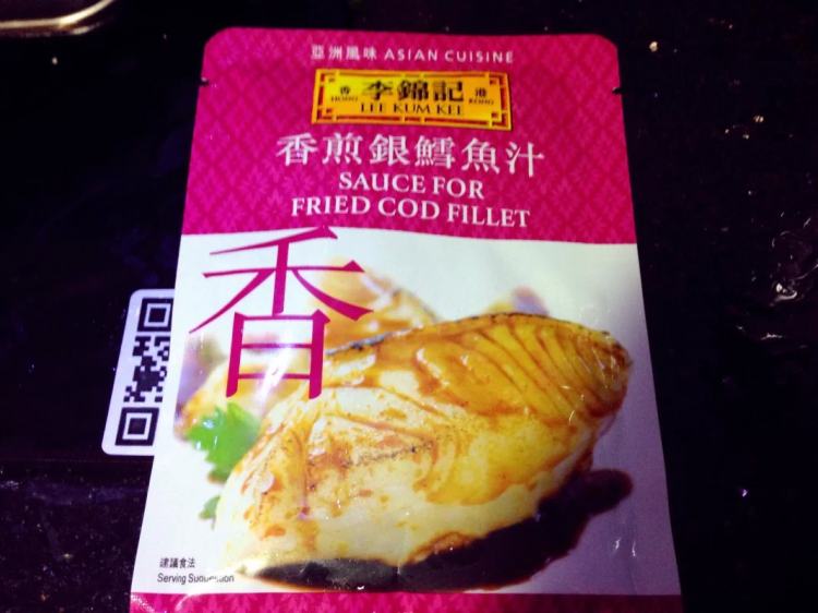 红焖鳕鱼步骤3