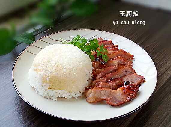 叉烧灶烧米饭步骤9