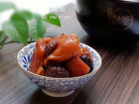 花菇焖猪手步骤17