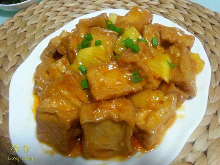 咕噜豆腐步骤11