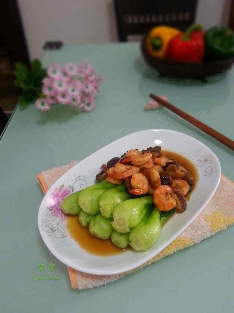 虾菇油菜心步骤7