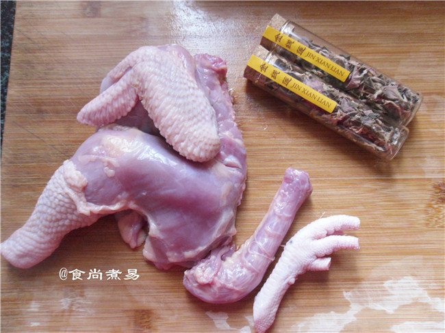 金线莲鸡汤步骤1