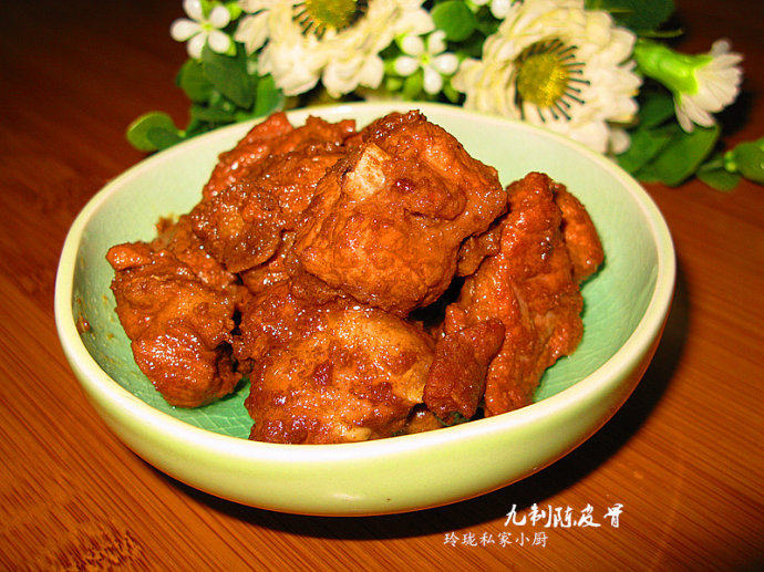 九制陈皮骨步骤10