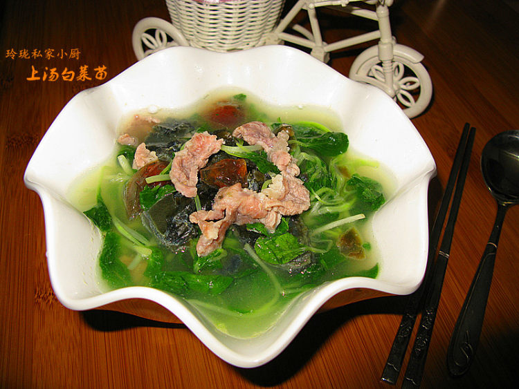 上汤白菜苗步骤7