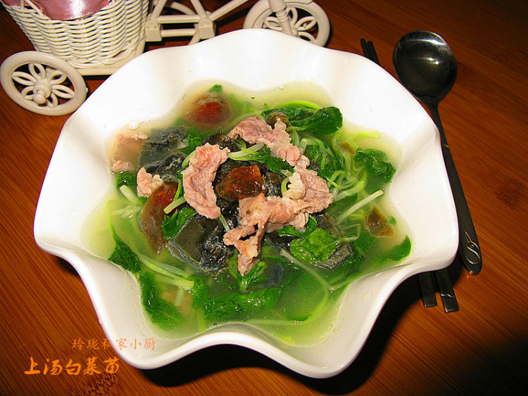 上汤白菜苗步骤8