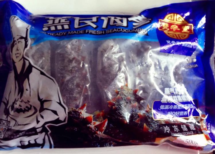 花胶焖海参步骤3