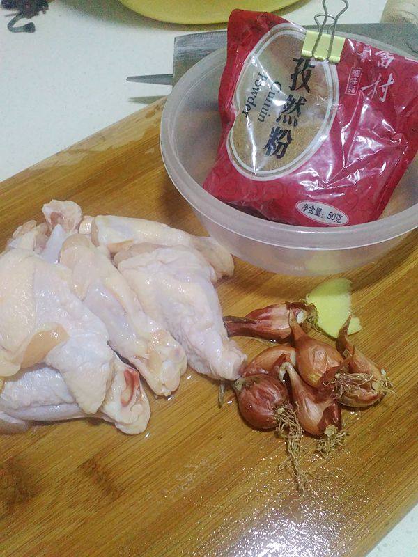 干葱孜然煎小鸡腿步骤1