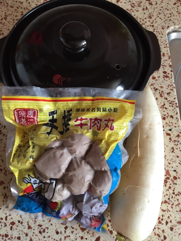 萝卜牛肉丸砂锅煲步骤1