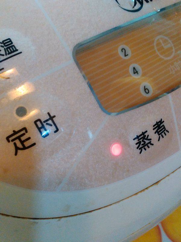 香菇木耳蒸鸡步骤6