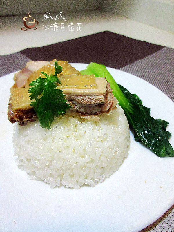 咸鸡饭步骤9