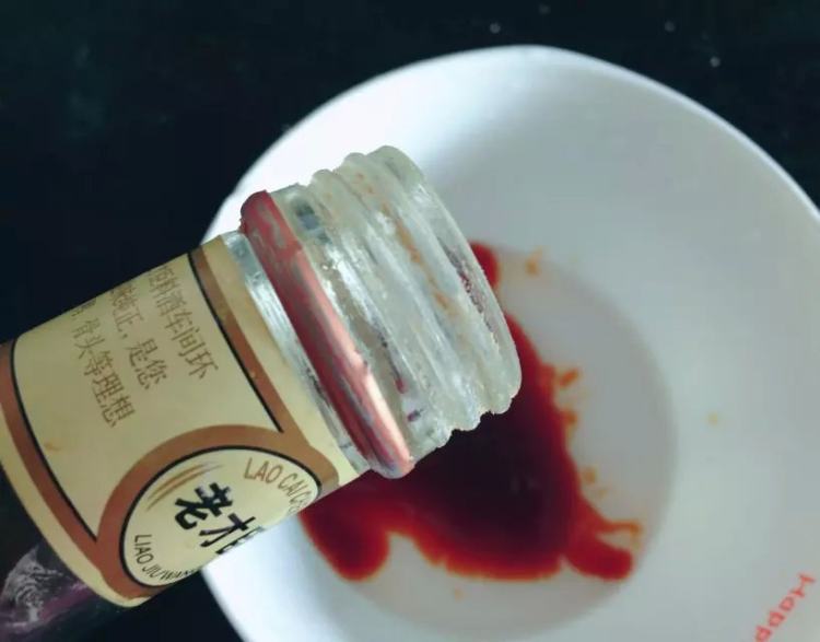 蒜蓉粉丝蒸鲍鱼步骤10