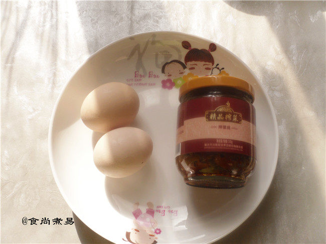 榨菜煎蛋步骤1