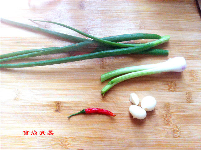 XO酱蒜蓉蒸鲍鱼步骤4