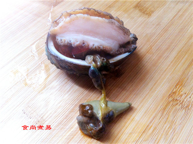 XO酱蒜蓉蒸鲍鱼步骤2
