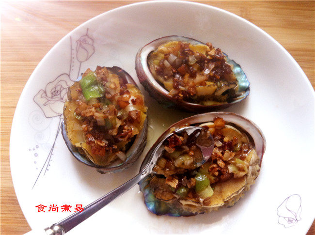 XO酱蒜蓉蒸鲍鱼步骤12