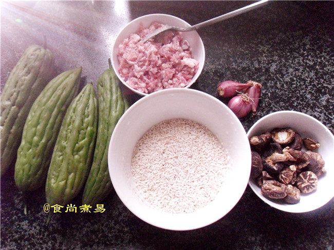 糯米酿苦瓜步骤1