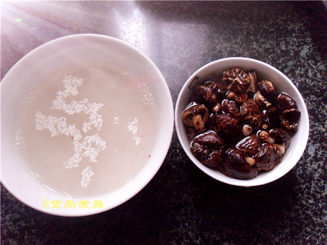 糯米酿苦瓜步骤2