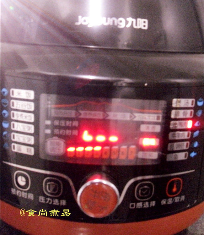 糯米酿苦瓜步骤11