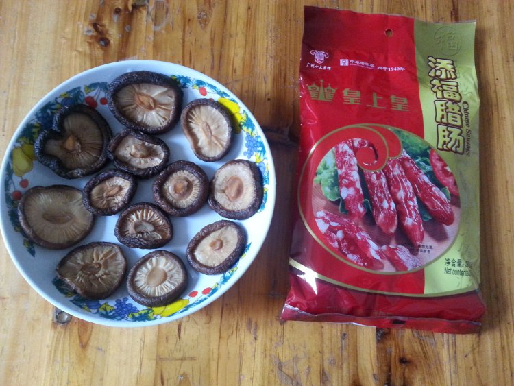 蚝汁酿冬菇步骤1