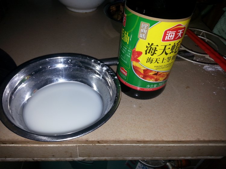蚝汁酿冬菇步骤7