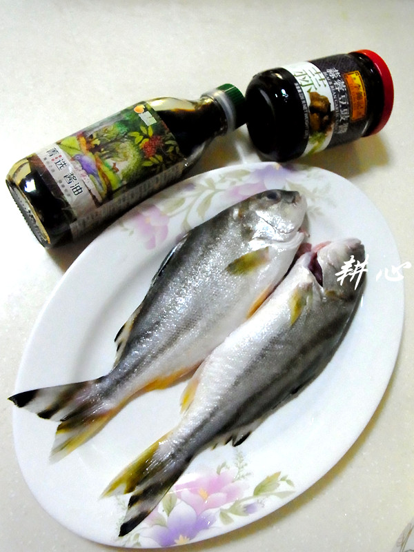 豉汁蒸鯻鱼步骤1