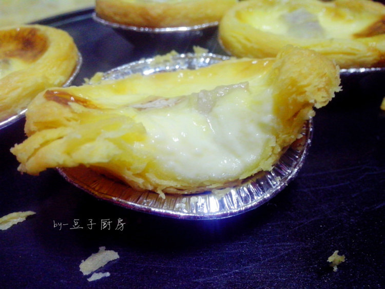香芋奶油蛋挞步骤10