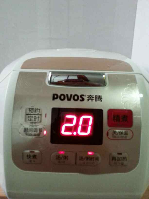 菜干胡萝卜汤步骤6