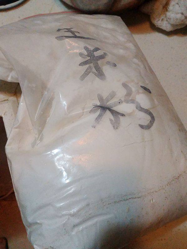 鸡蛋瘦肉肠粉步骤2