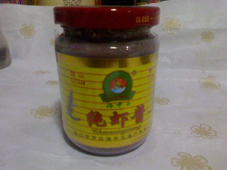 虾酱蒸猪肉步骤1