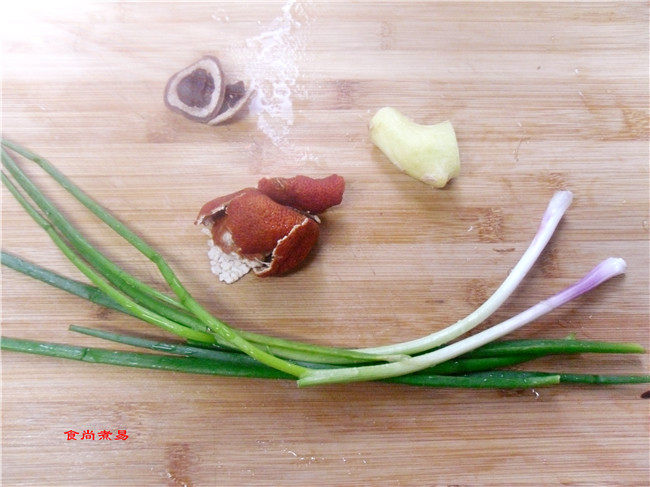 香芋扣肉步骤2