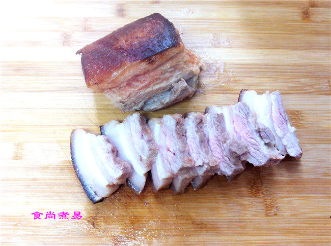 香芋扣肉步骤10