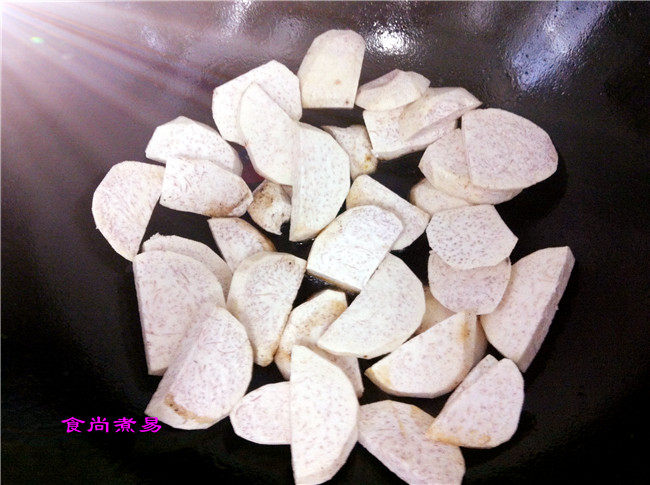 香芋扣肉步骤11