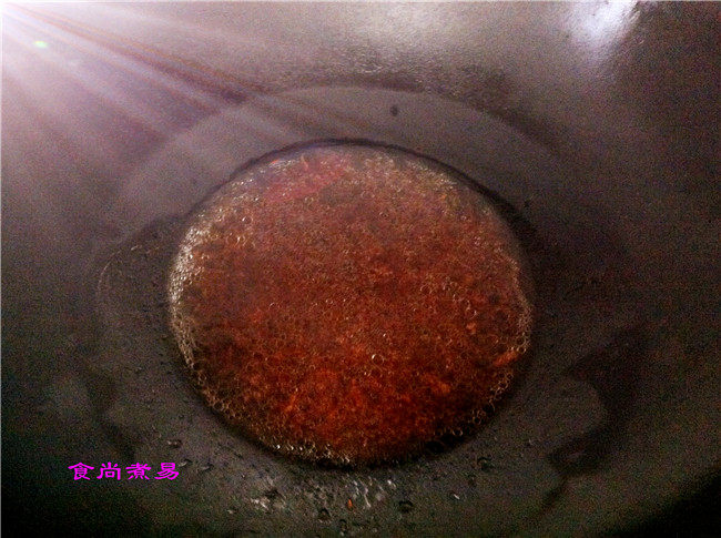 香芋扣肉步骤17