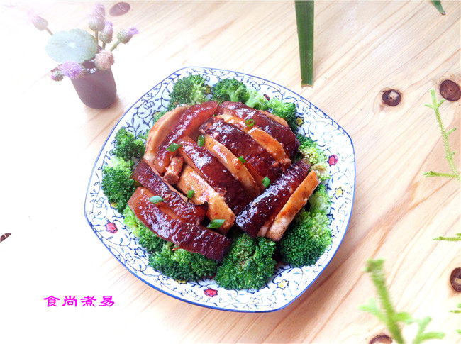 香芋扣肉步骤18