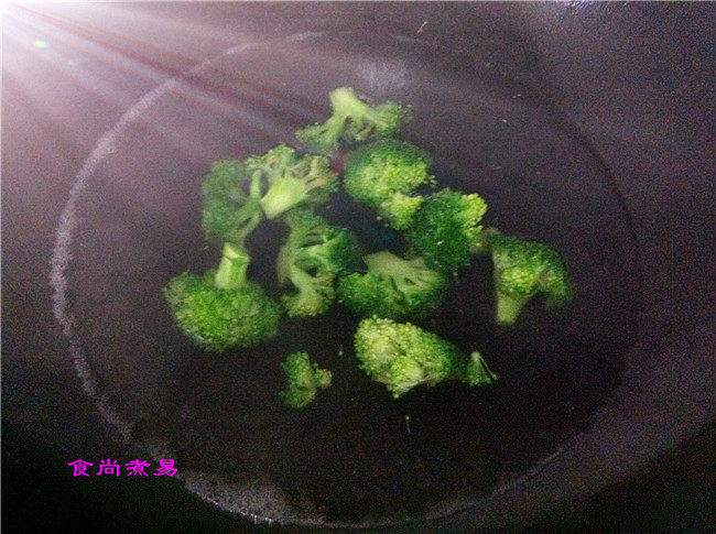 香芋扣肉步骤15