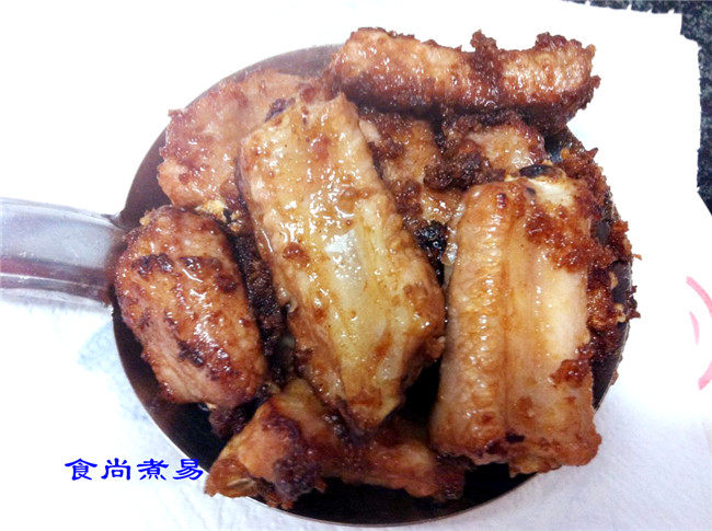 排骨香芋煲步骤7