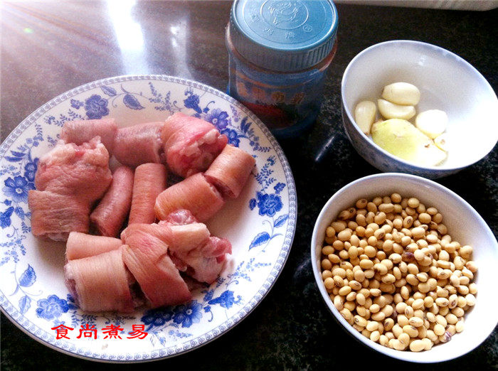 黄豆猪尾煲步骤1