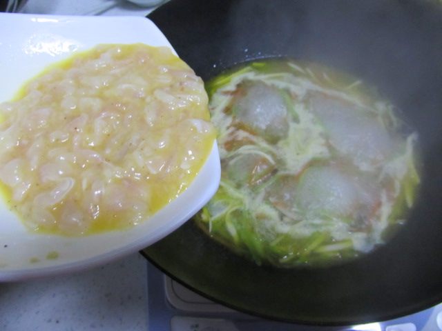 鲍菇龙利鱼时蔬羹步骤14