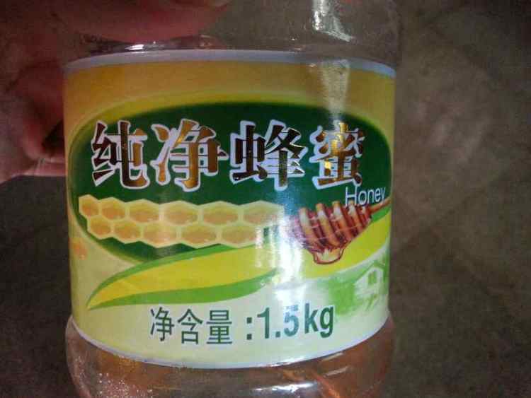 柠檬香叉烧步骤2