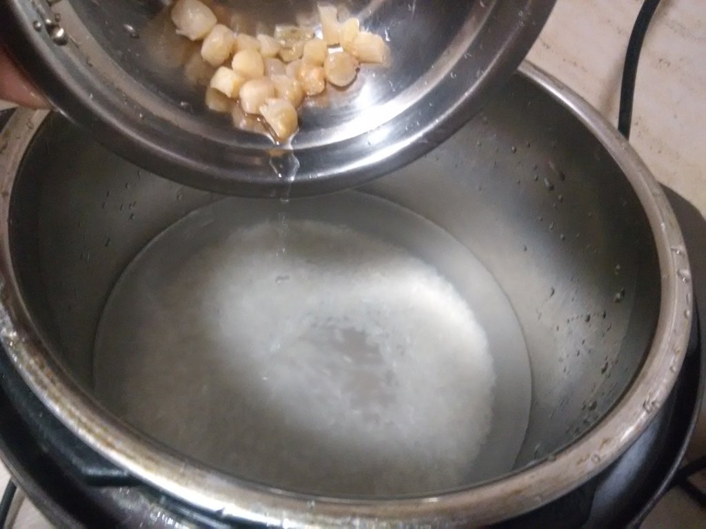 干贝胡萝卜粥步骤4