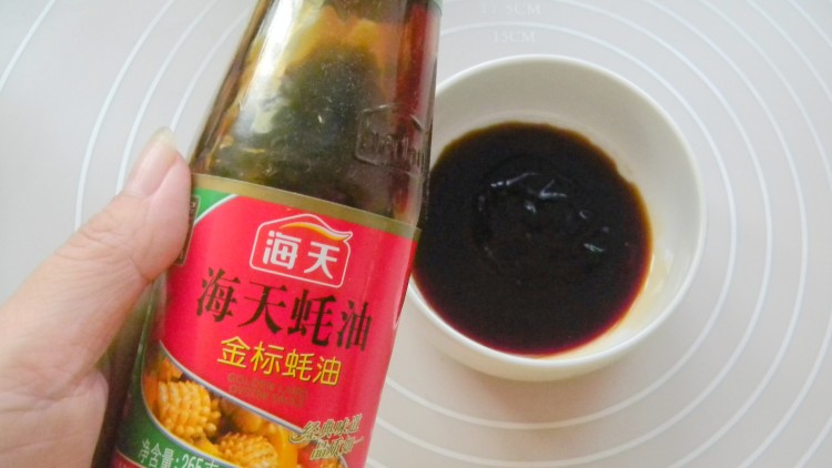 蚝油芥蓝步骤2