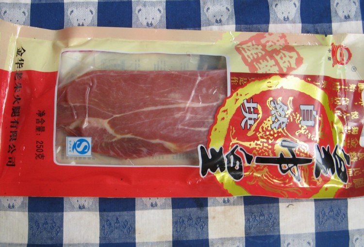 龙身凤尾虾步骤2