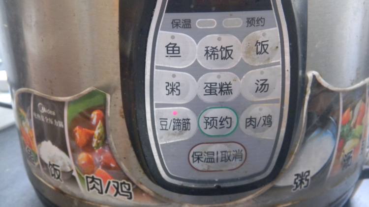 玉米海带大骨汤步骤9
