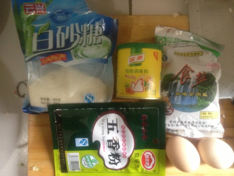 闽南五香卷步骤2