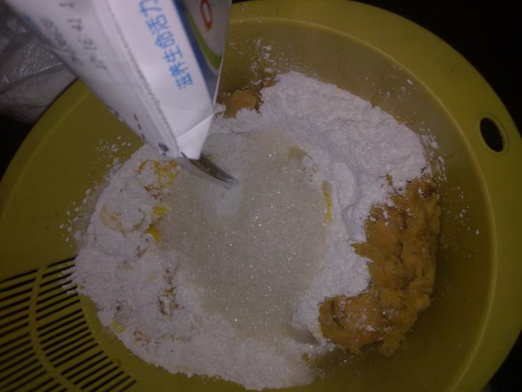 芝香红薯小麻团步骤3